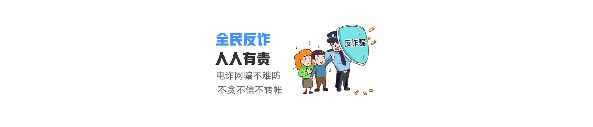 南乐县联通宽带